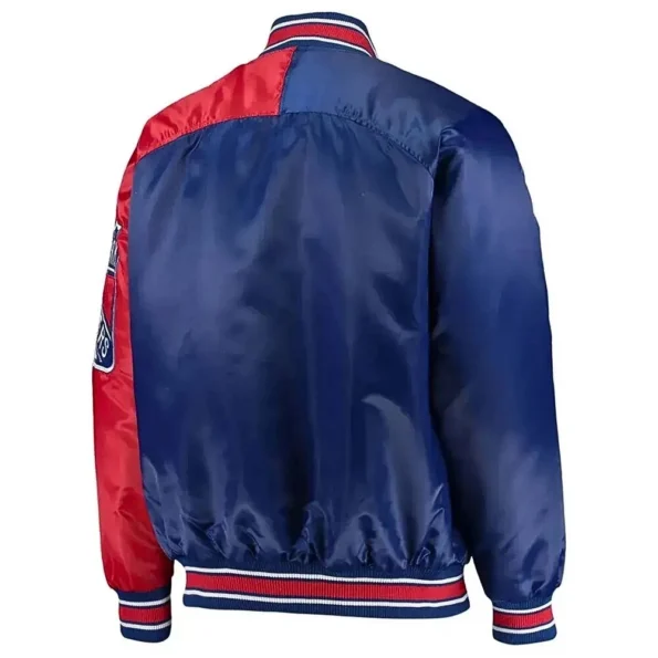 New York Rangers Satin Jacket